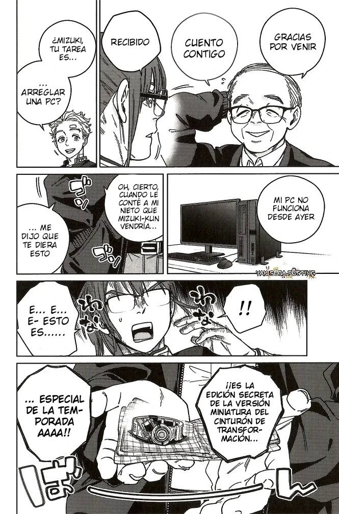 WIND BREAKER Capítulo 185.5 - Page 4