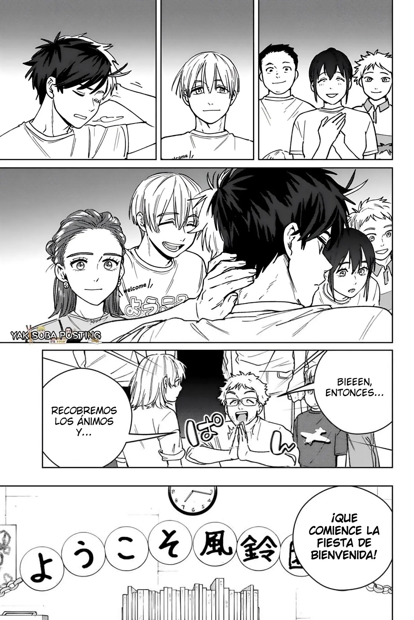 WIND BREAKER Capítulo 185 - Page 9