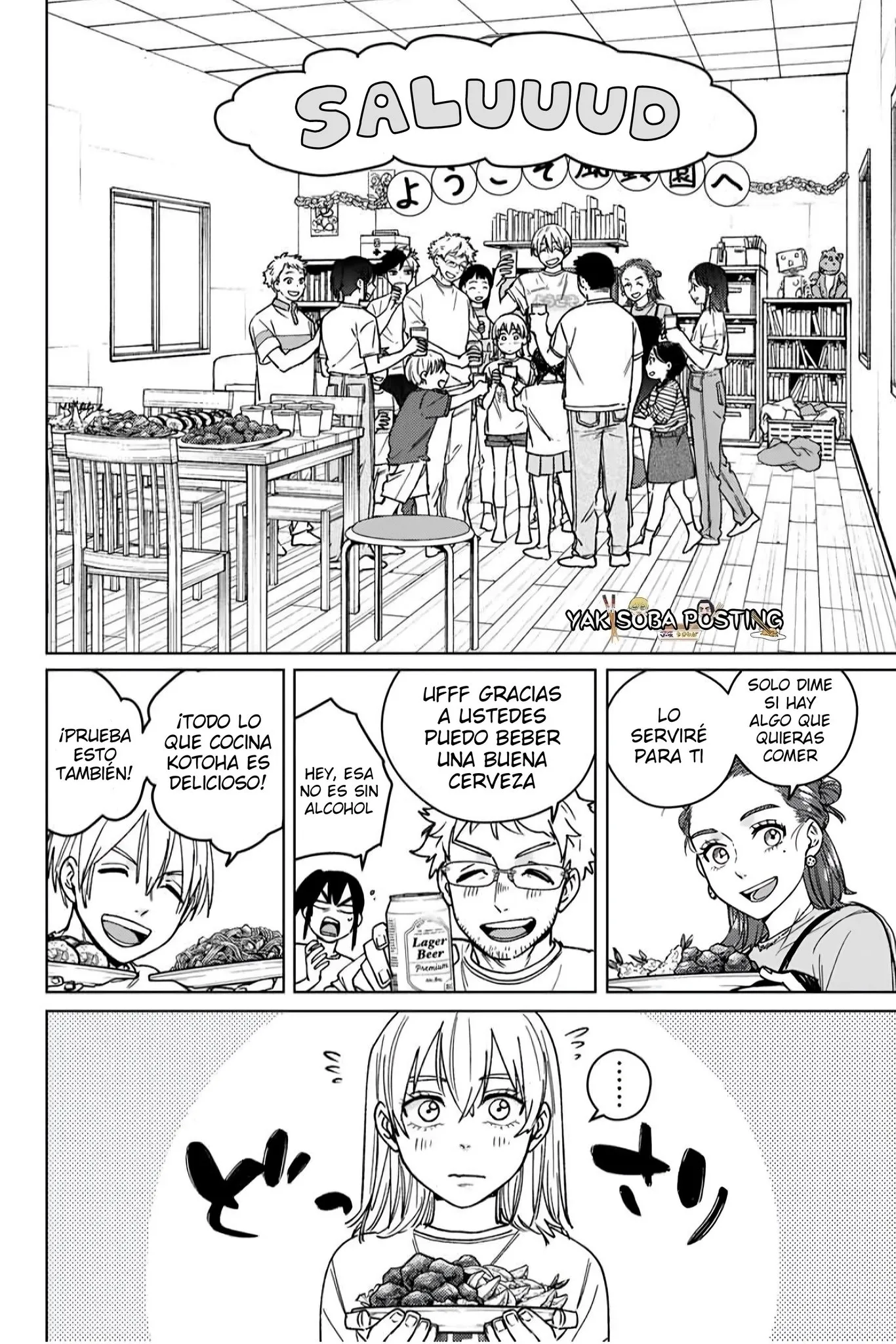 WIND BREAKER Capítulo 185 - Page 10