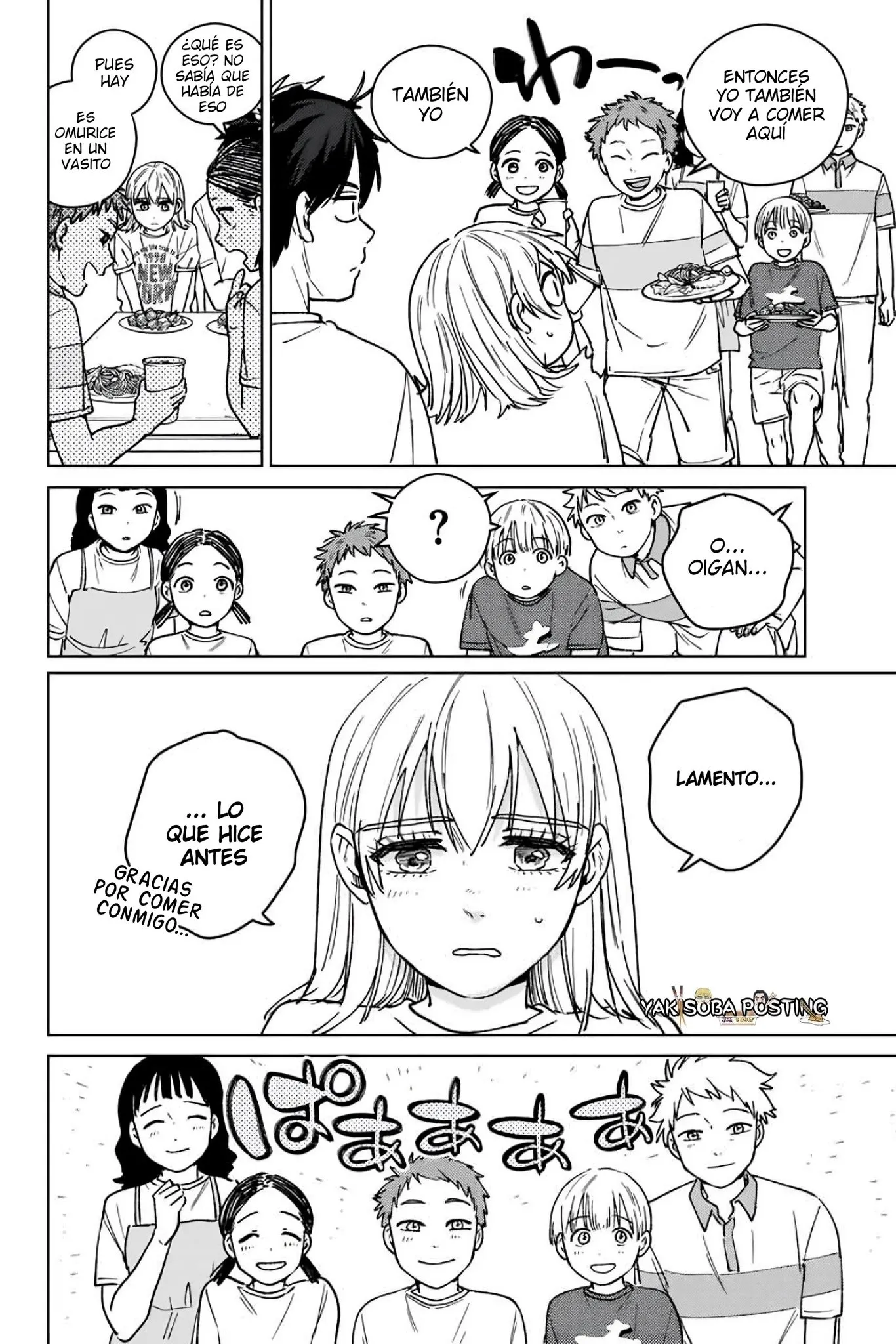 WIND BREAKER Capítulo 185 - Page 12