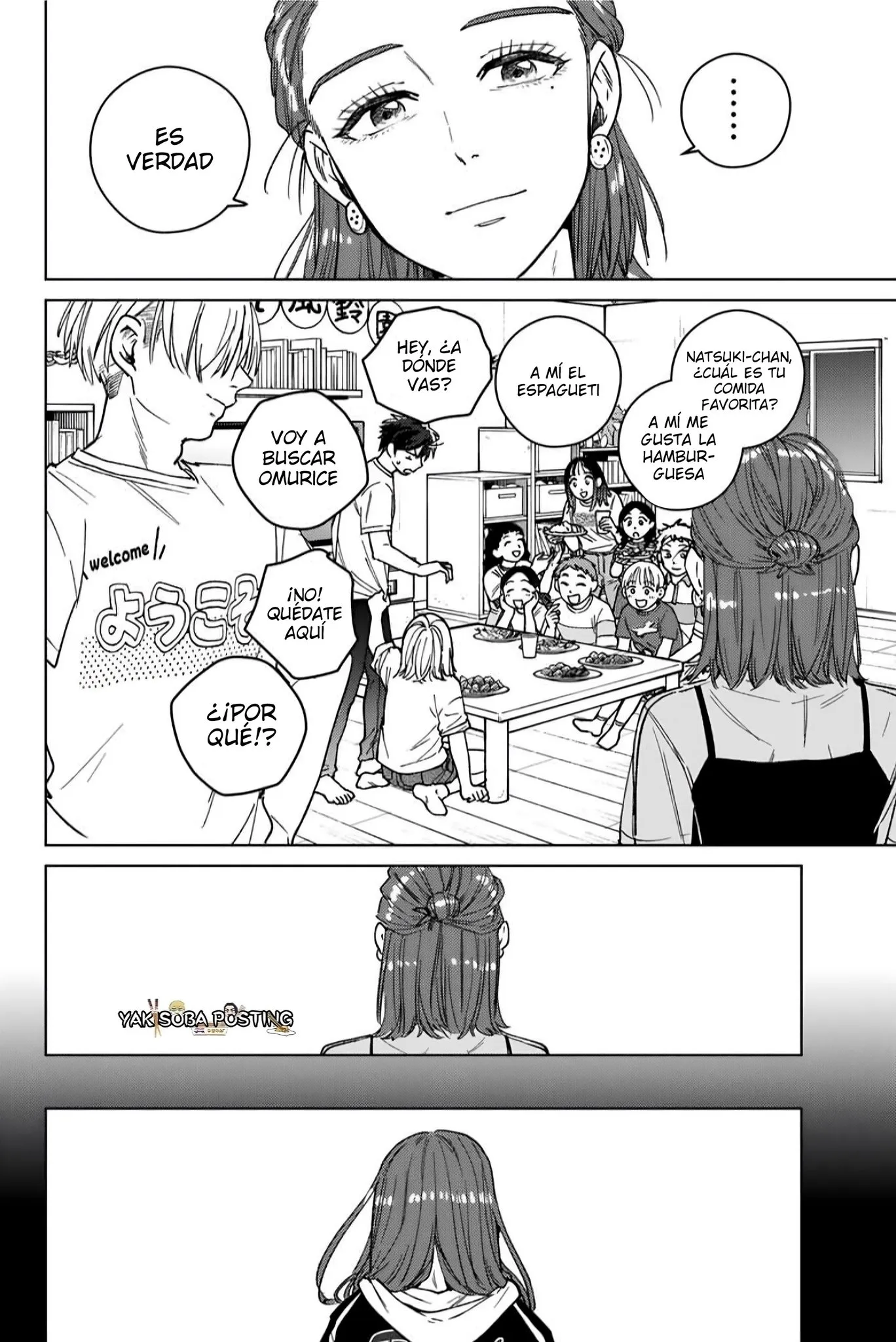 WIND BREAKER Capítulo 185 - Page 14