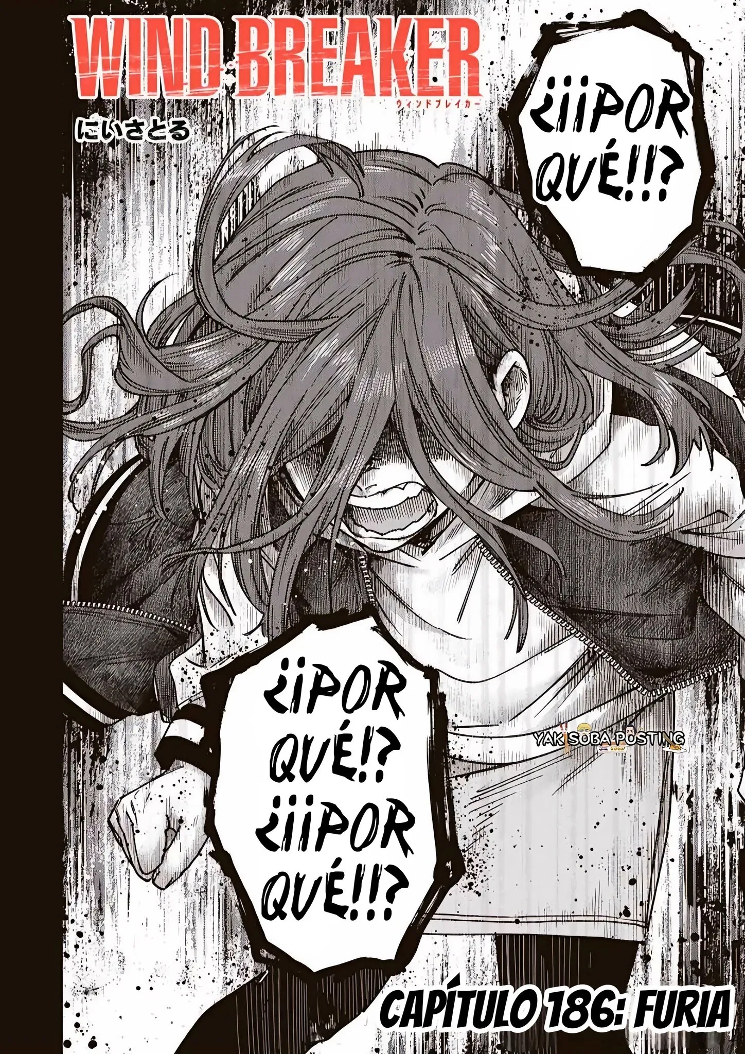 WIND BREAKER Capítulo 186 - Page 2
