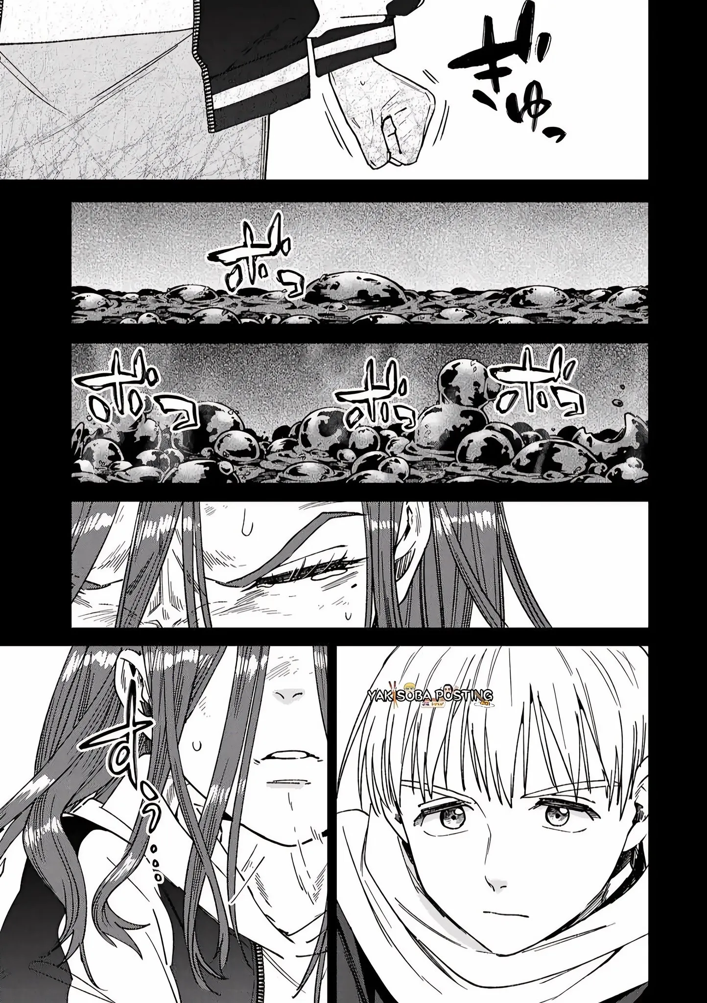 WIND BREAKER Capítulo 186 - Page 11