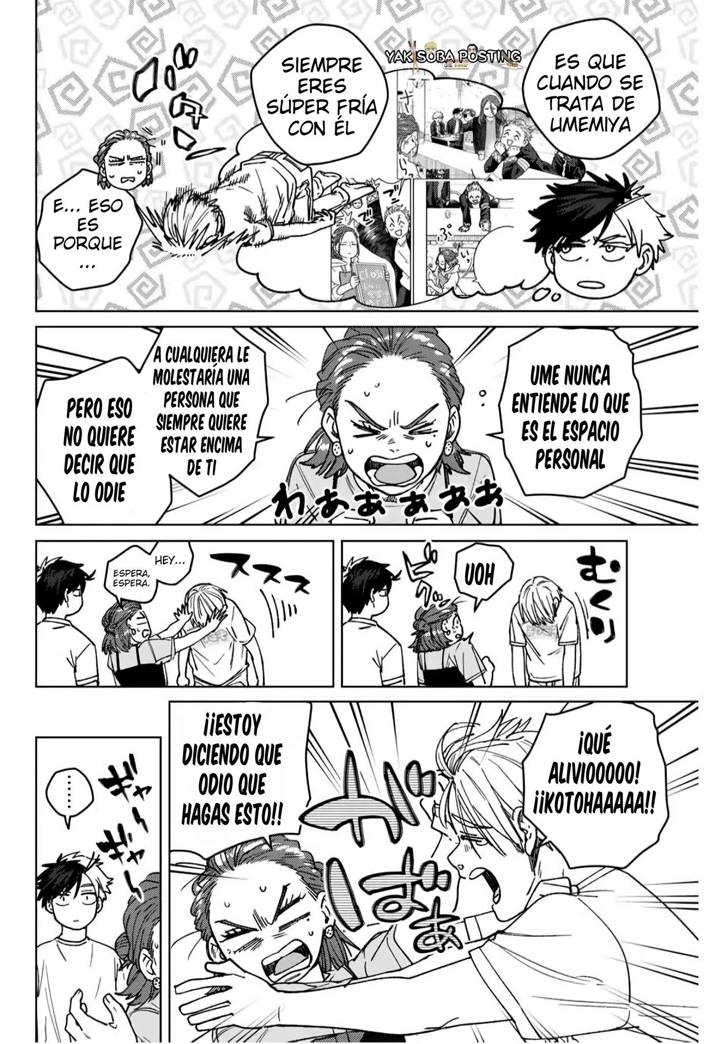 WIND BREAKER Capítulo 187 - Page 8