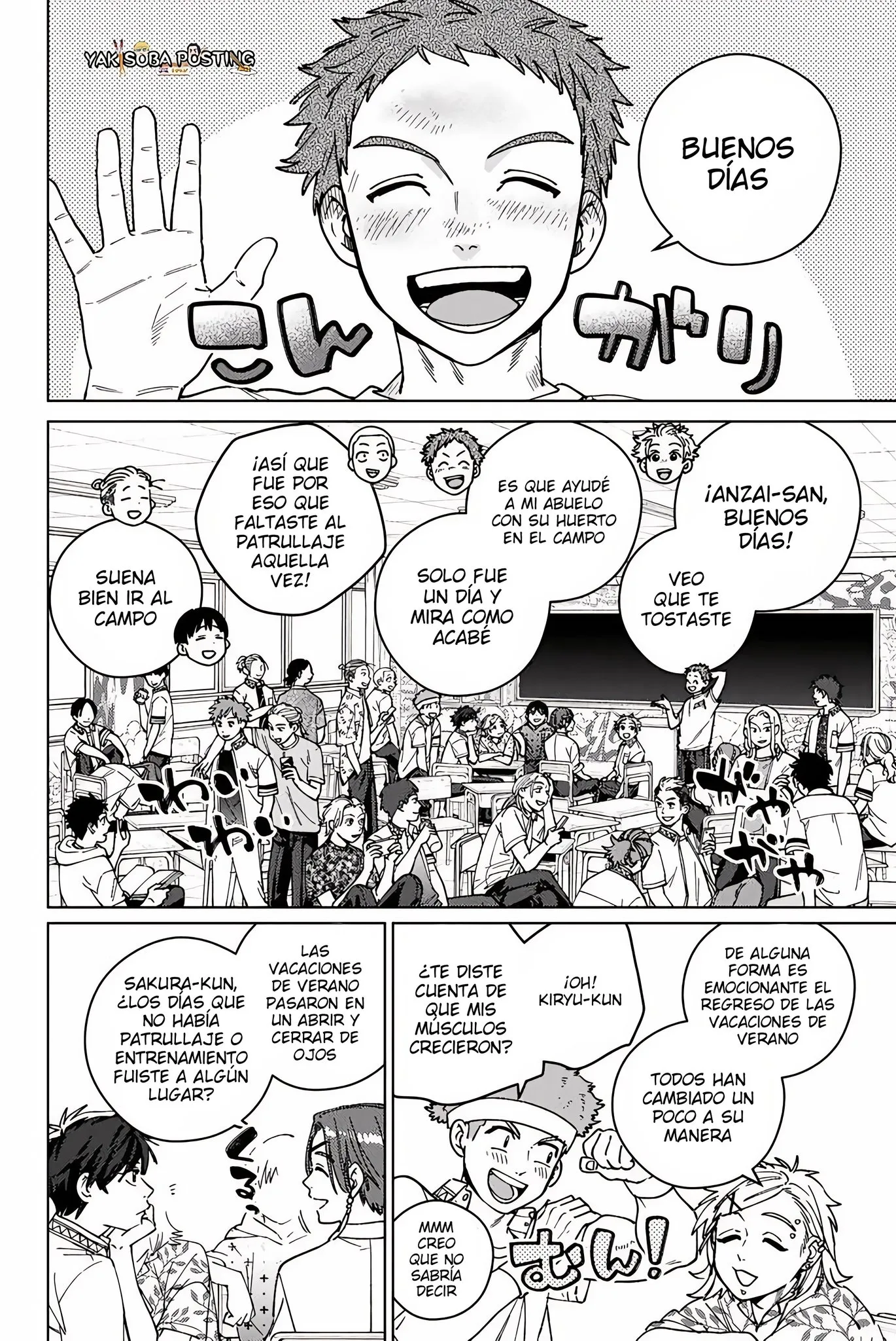 WIND BREAKER Capítulo 188 - Page 2