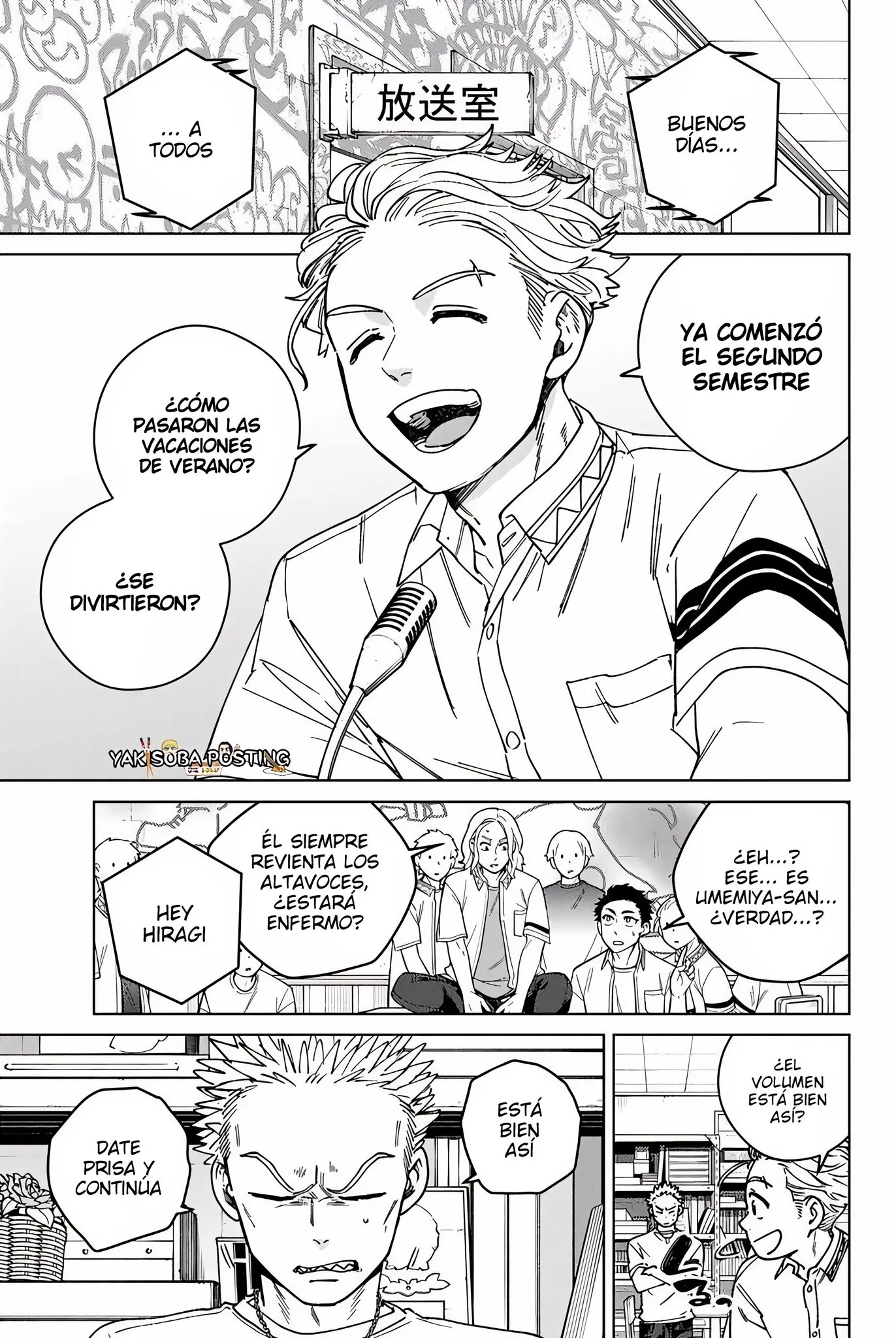 WIND BREAKER Capítulo 188 - Page 5