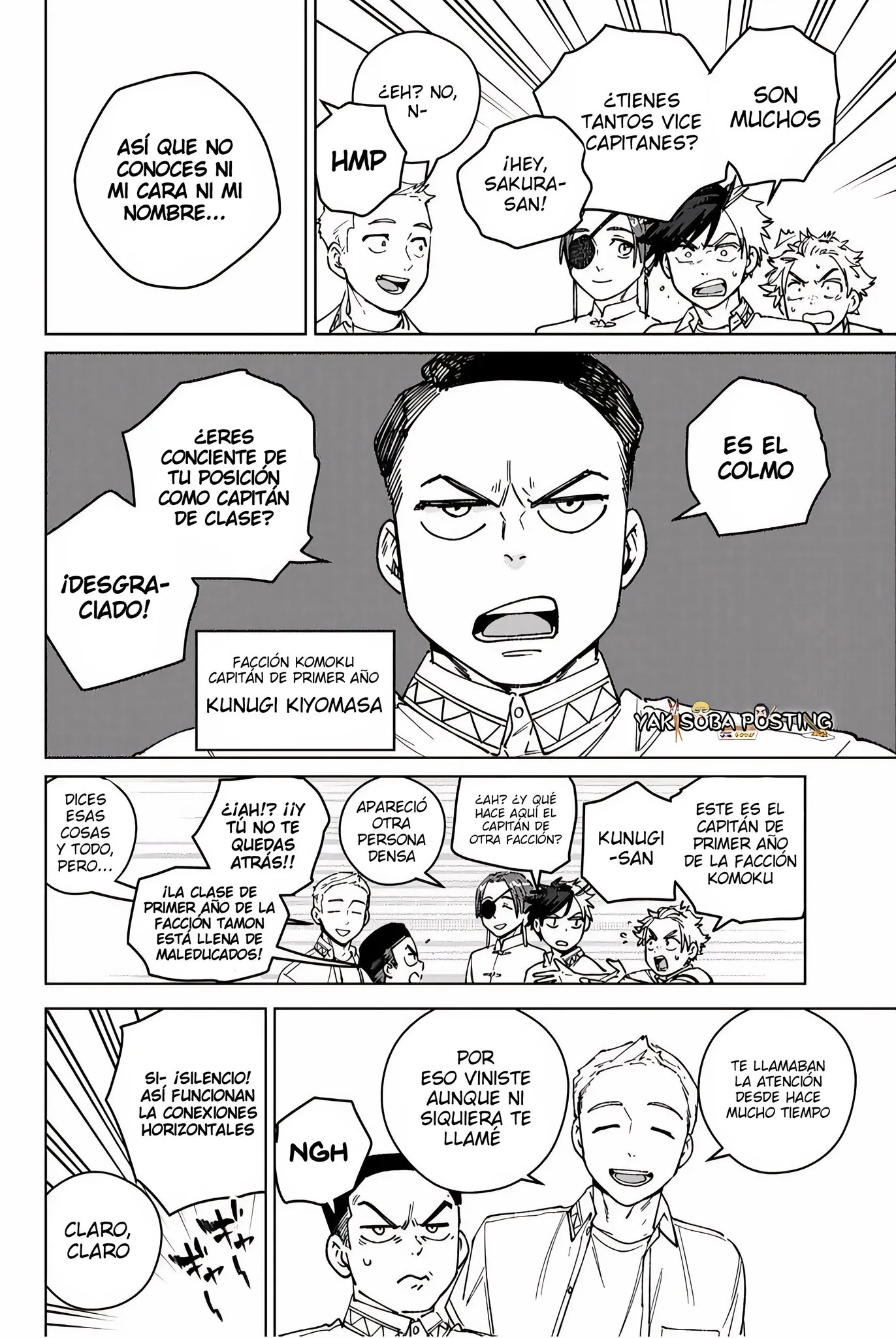 WIND BREAKER Capítulo 188 - Page 14