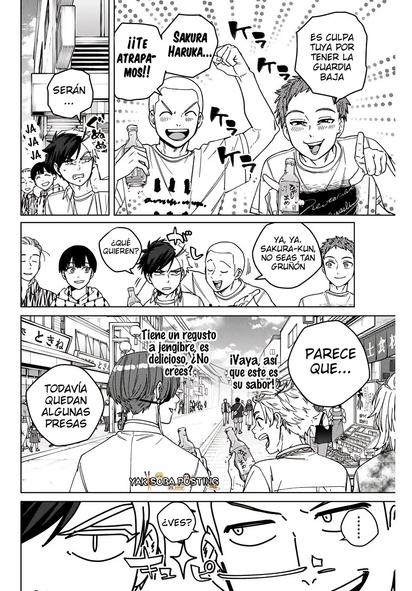 WIND BREAKER Capítulo 192 - Page 4
