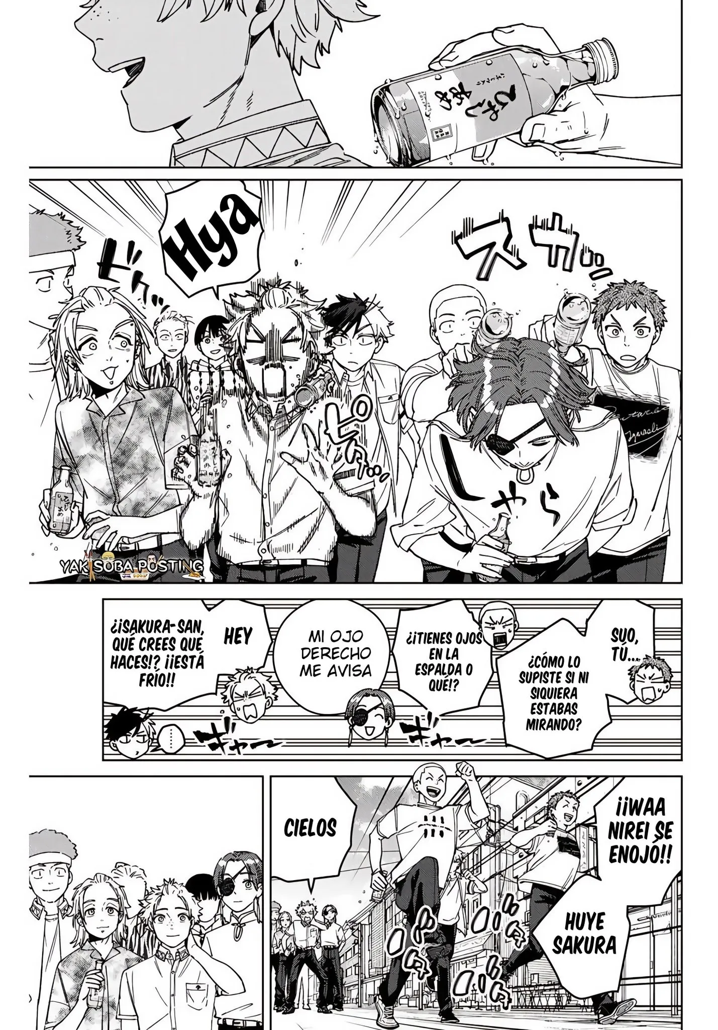 WIND BREAKER Capítulo 192 - Page 5