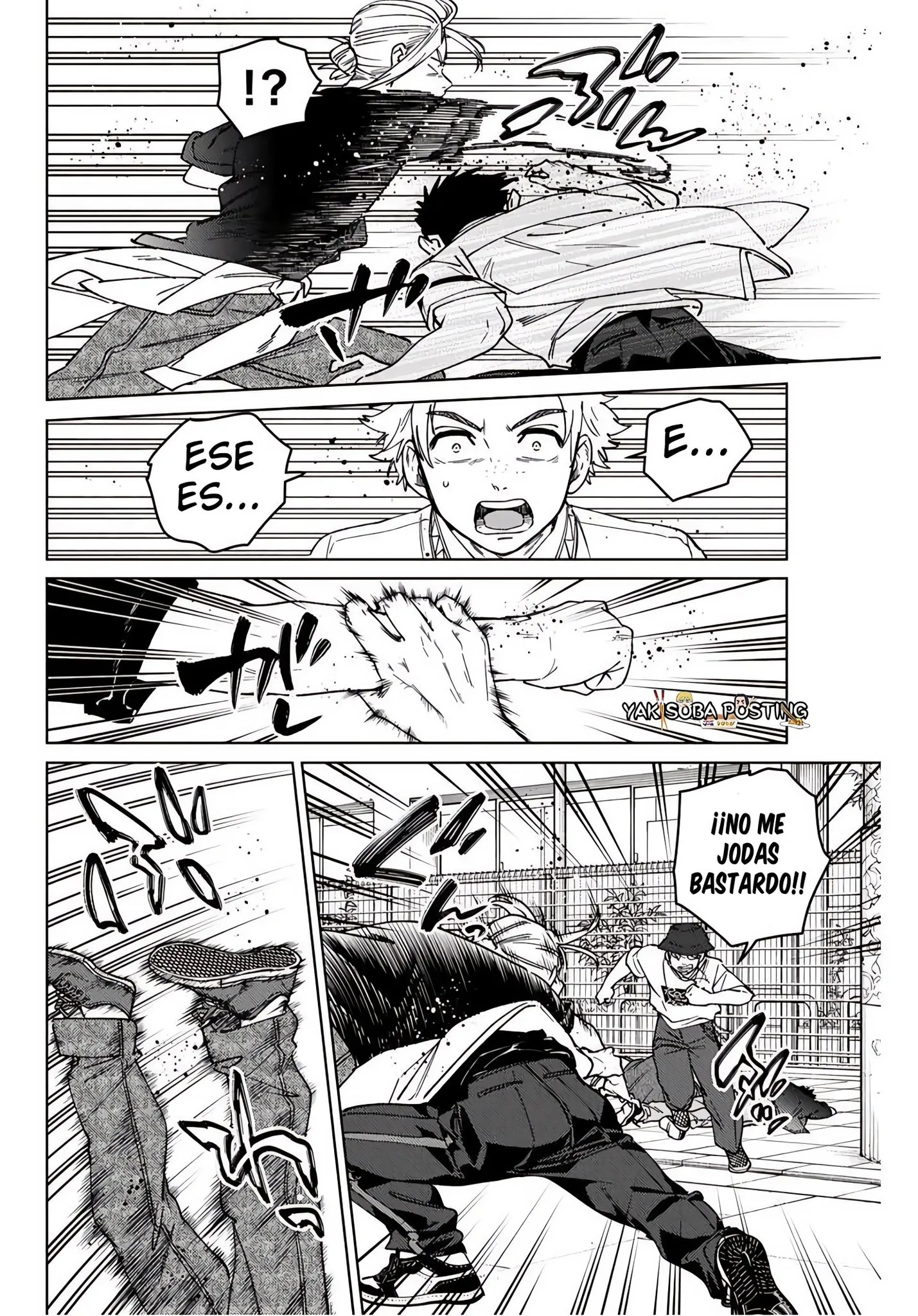 WIND BREAKER Capítulo 192 - Page 12