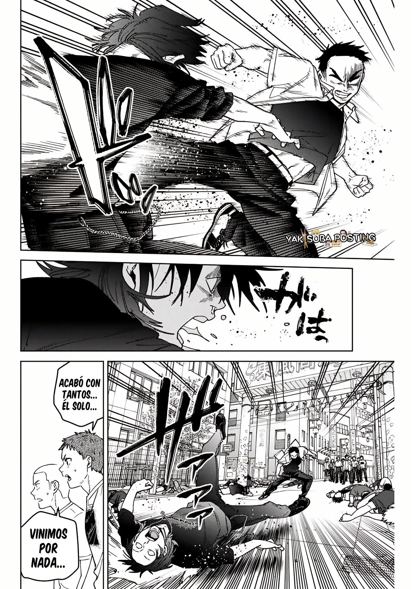 WIND BREAKER Capítulo 192 - Page 14