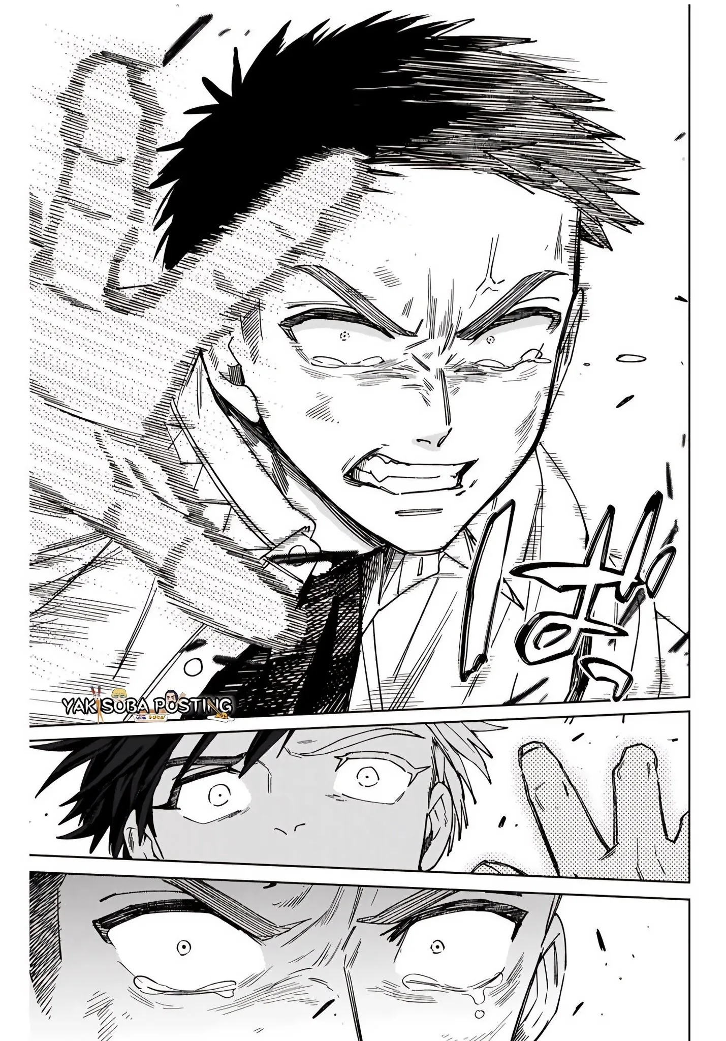 WIND BREAKER Capítulo 192 - Page 17