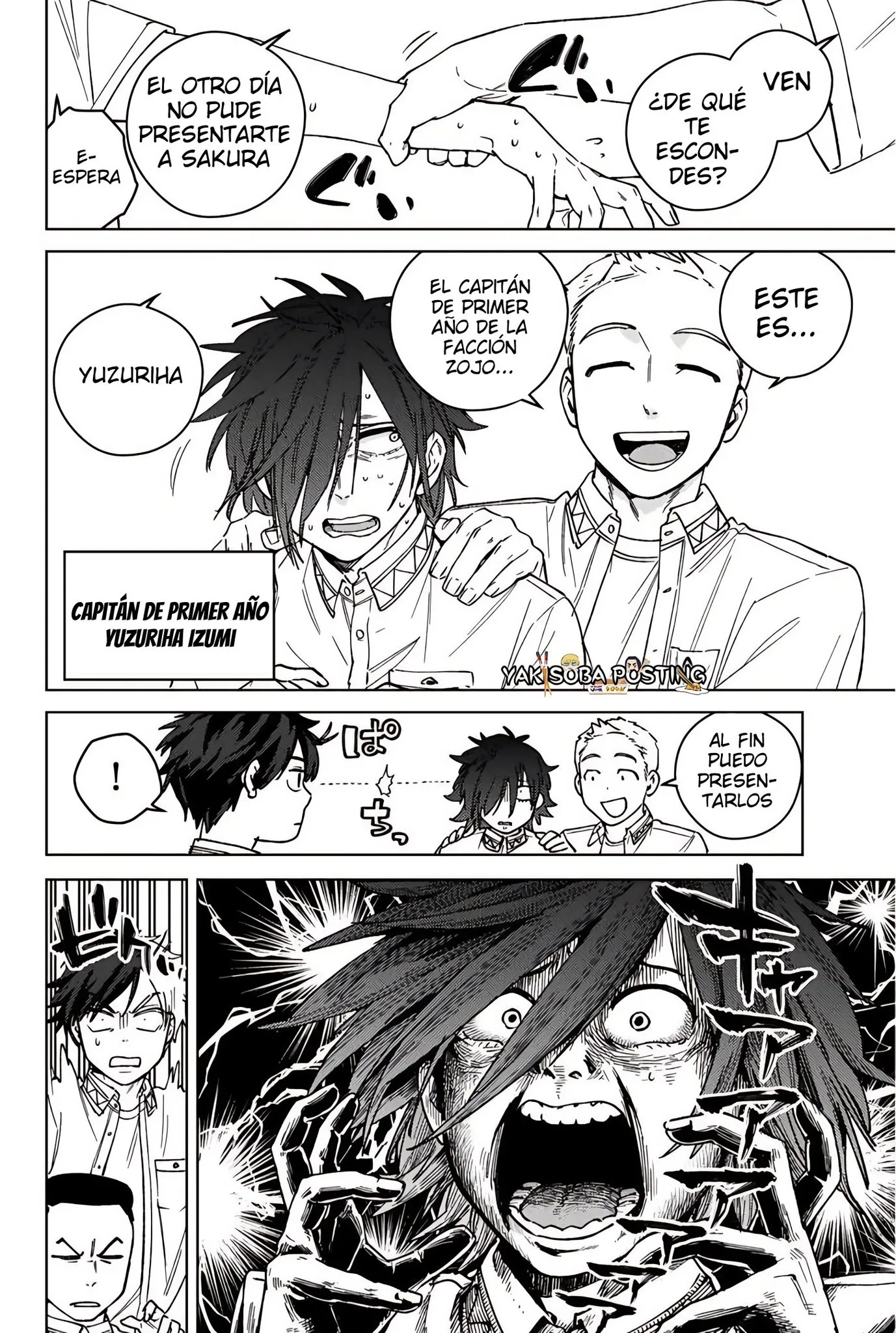 WIND BREAKER Capítulo 193 - Page 16