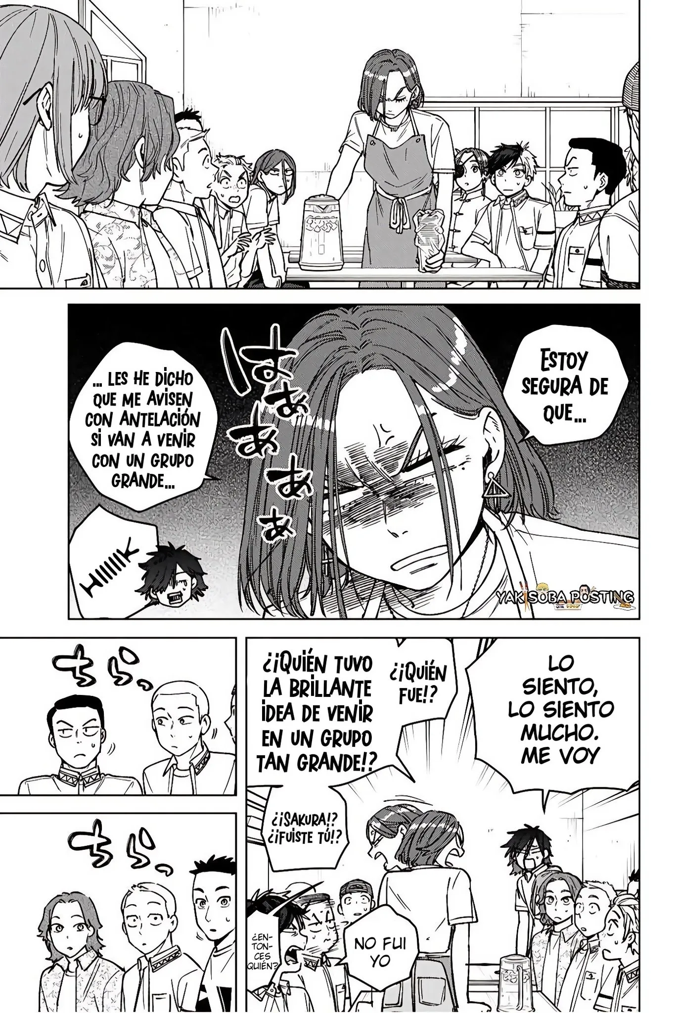 WIND BREAKER Capítulo 194 - Page 5