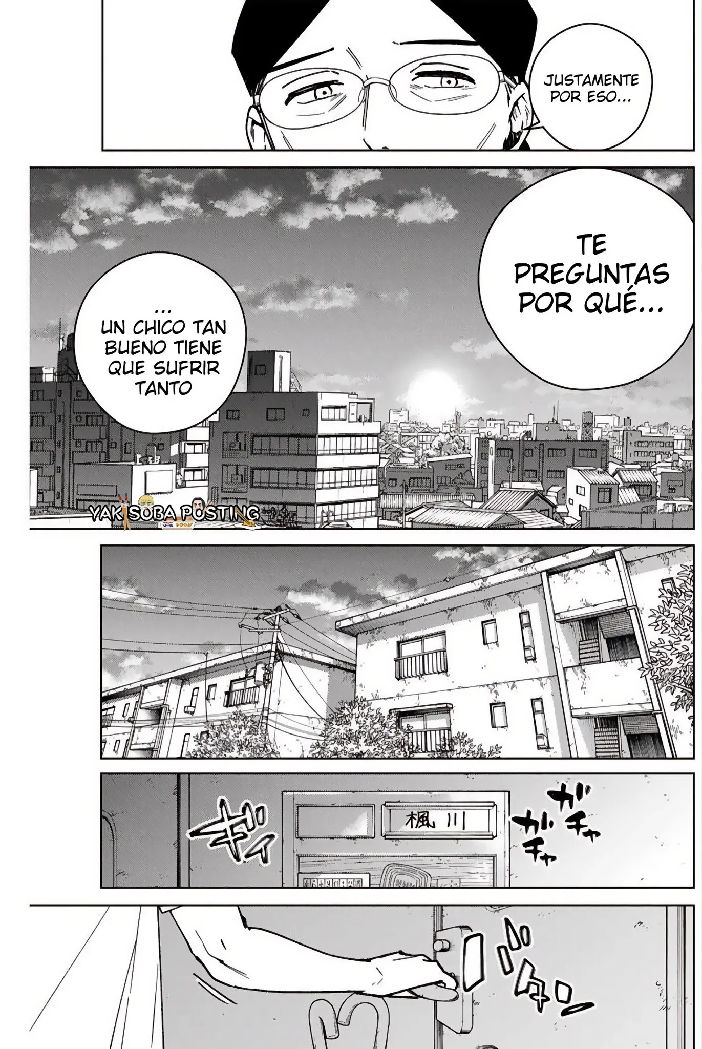 WIND BREAKER Capítulo 195 - Page 5