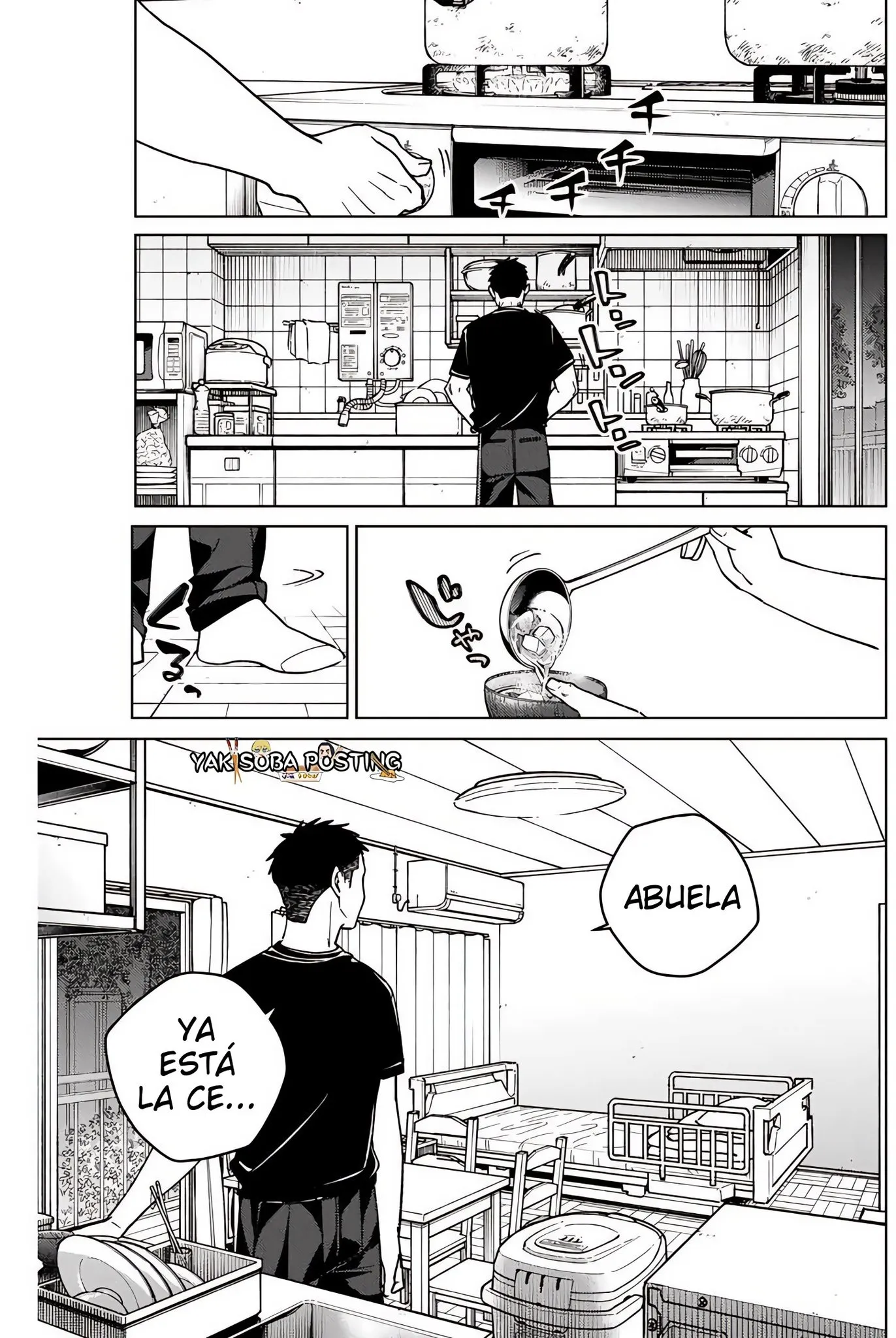 WIND BREAKER Capítulo 195 - Page 7