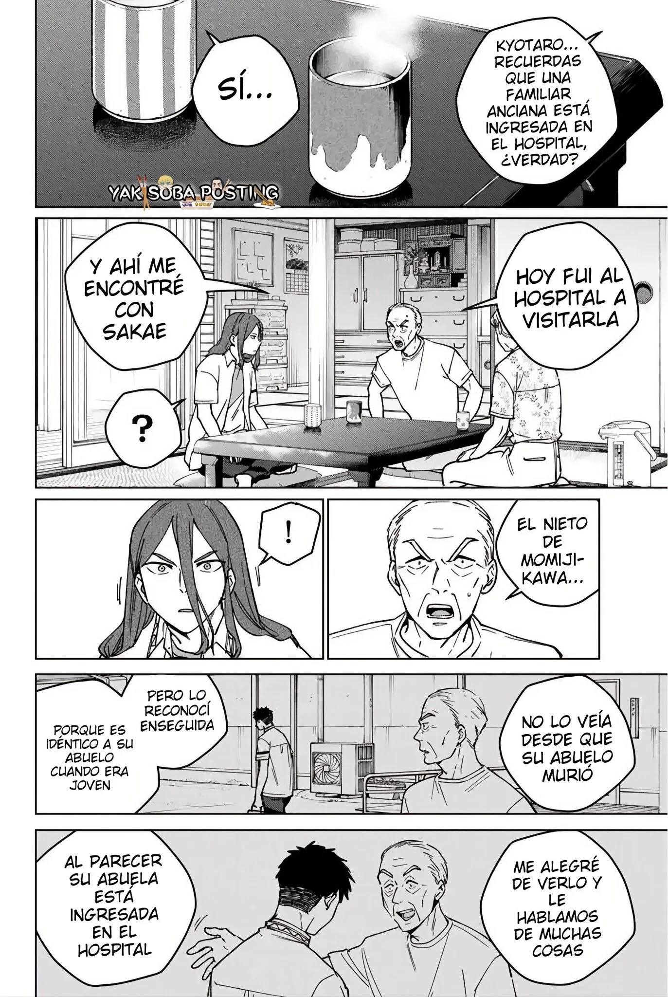 WIND BREAKER Capítulo 195 - Page 18