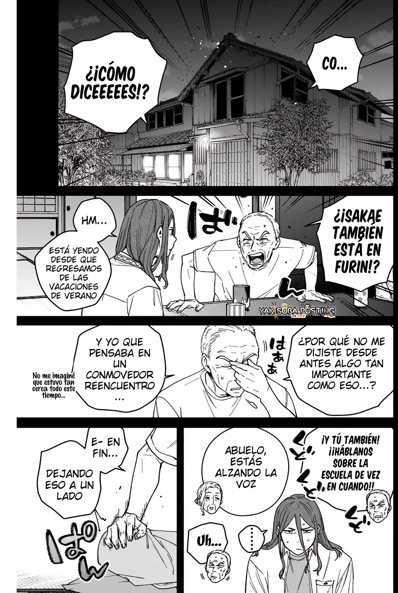 WIND BREAKER Capítulo 196 - Page 1