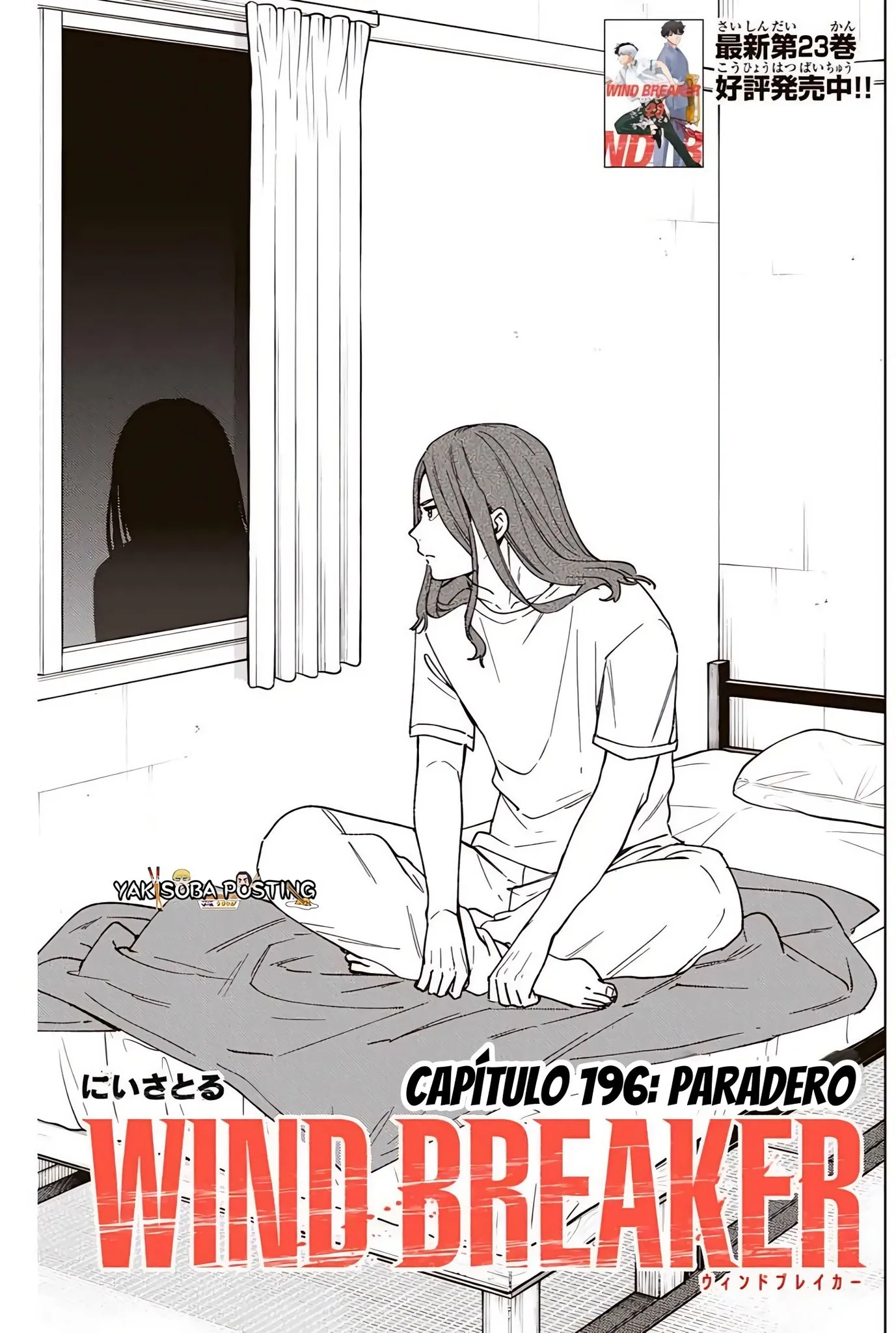 WIND BREAKER Capítulo 196 - Page 3