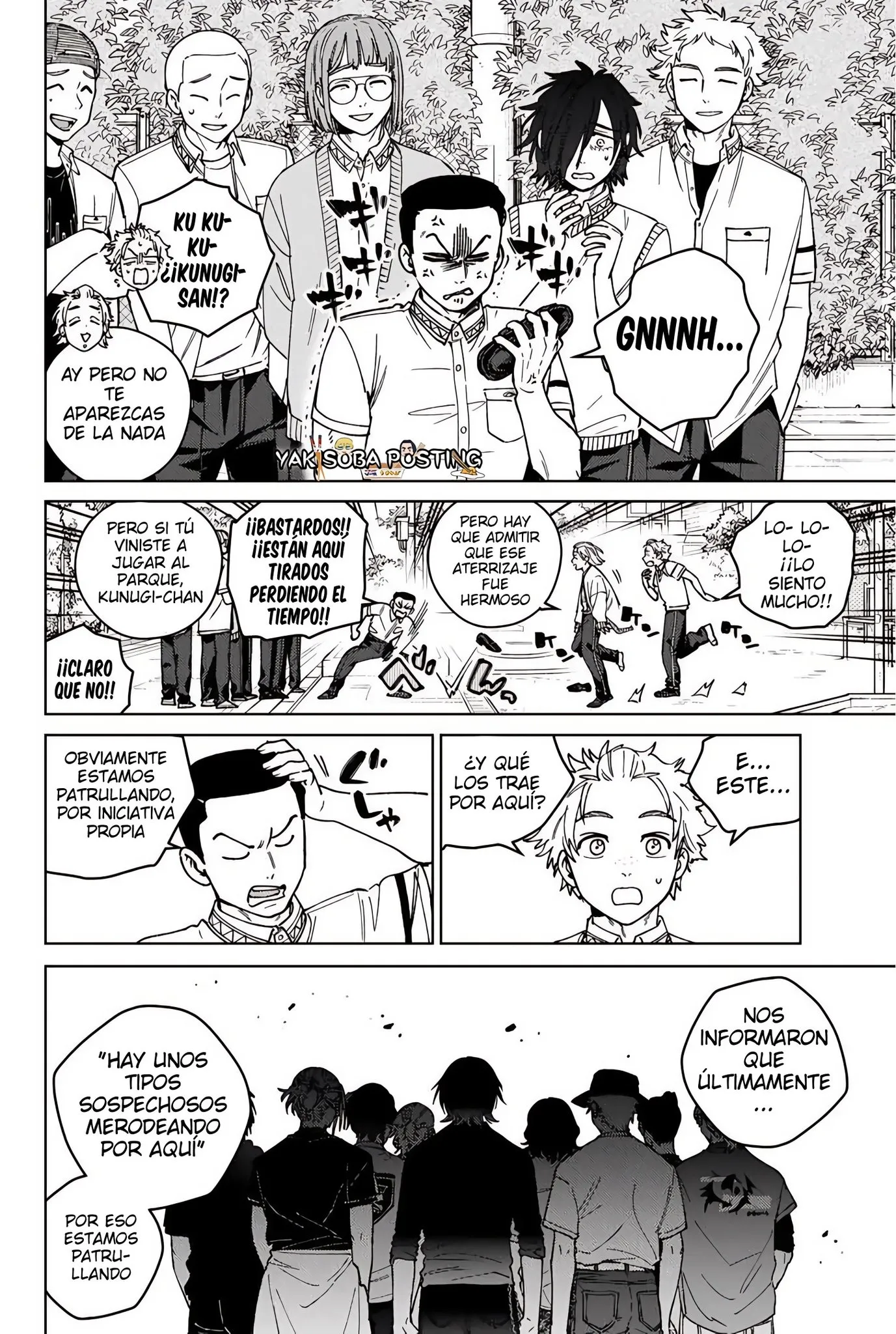 WIND BREAKER Capítulo 196 - Page 6