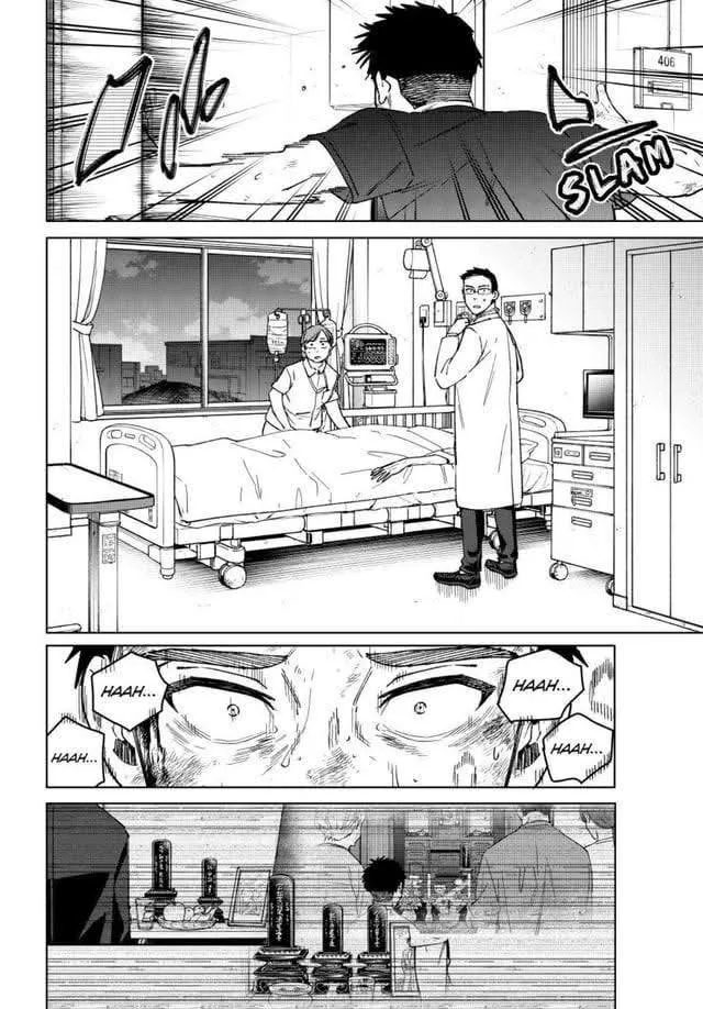 WIND BREAKER Capítulo 199 - Page 17