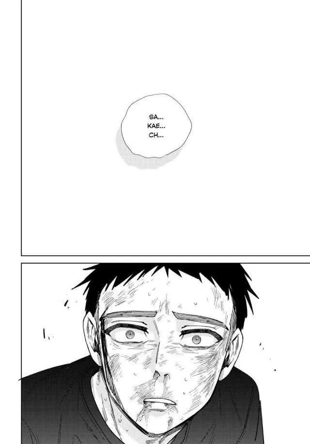 WIND BREAKER Capítulo 199 - Page 23