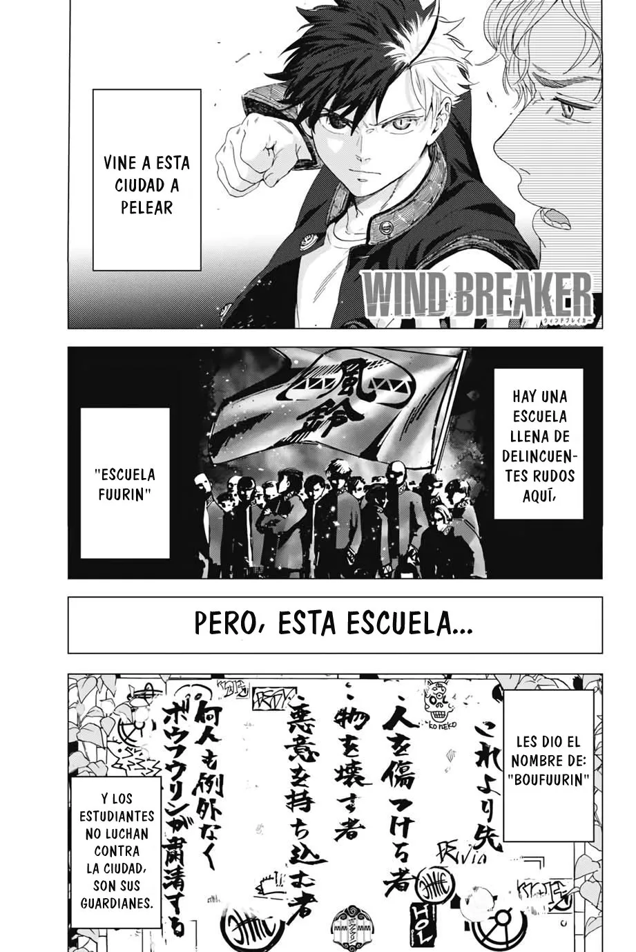 WIND BREAKER Capítulo 2 - Page 2