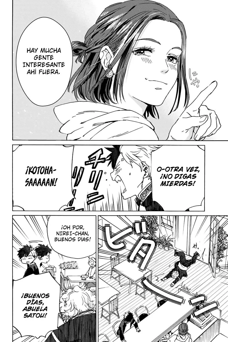 WIND BREAKER Capítulo 2 - Page 7