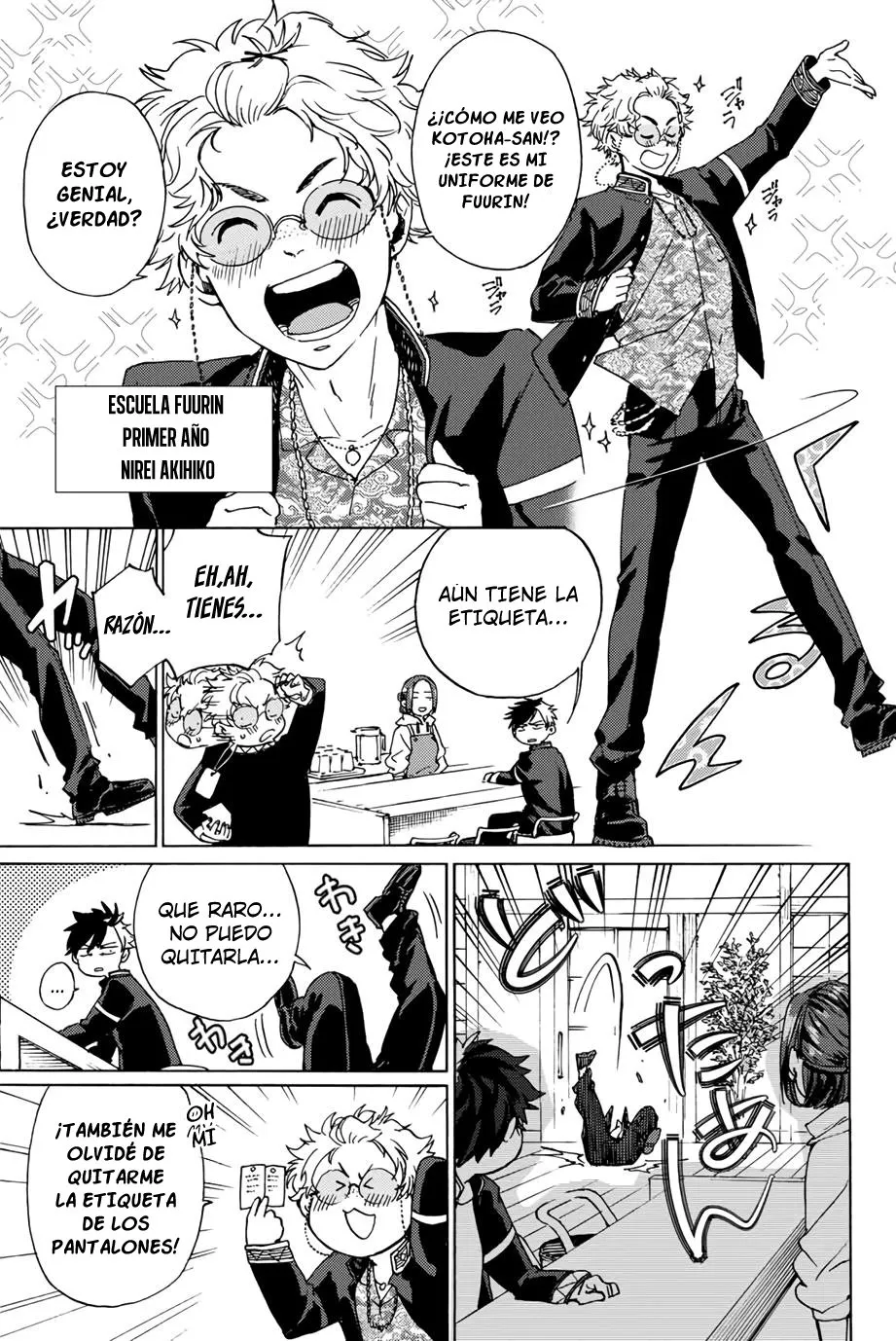 WIND BREAKER Capítulo 2 - Page 8
