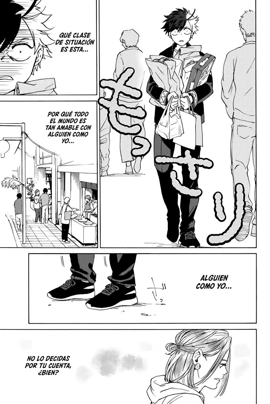 WIND BREAKER Capítulo 2 - Page 22
