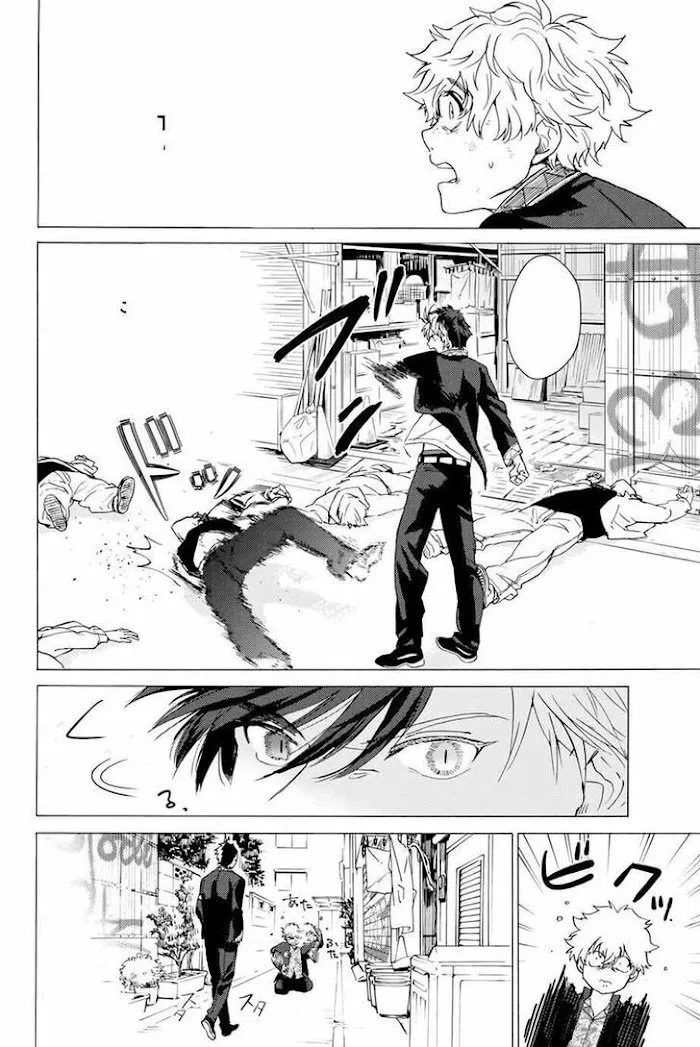 WIND BREAKER Capítulo 2 - Page 34