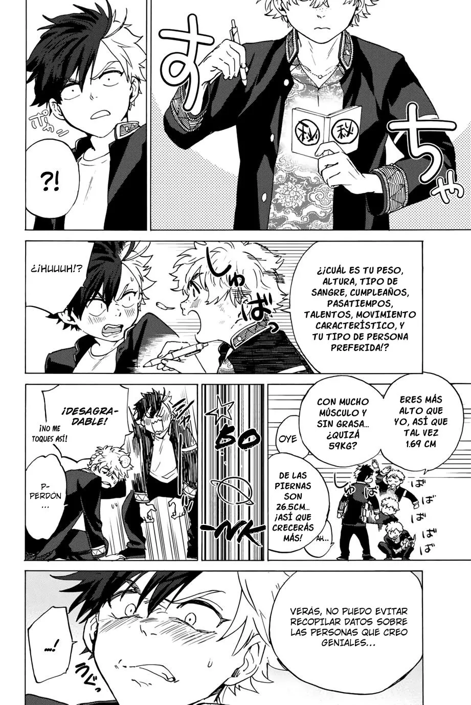 WIND BREAKER Capítulo 2 - Page 42