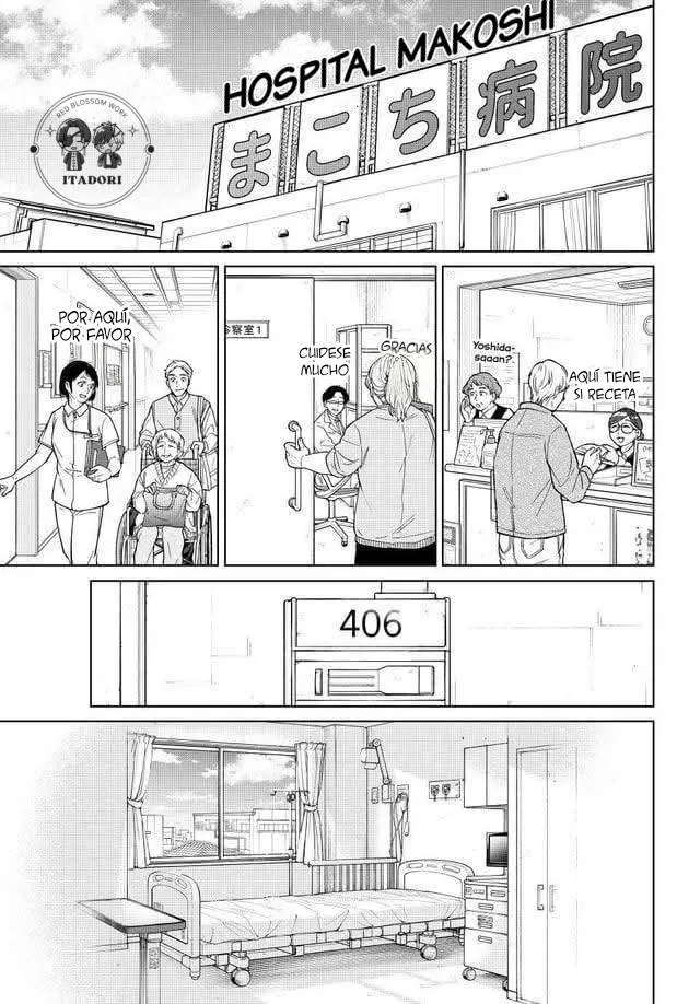WIND BREAKER Capítulo 200 - Page 16