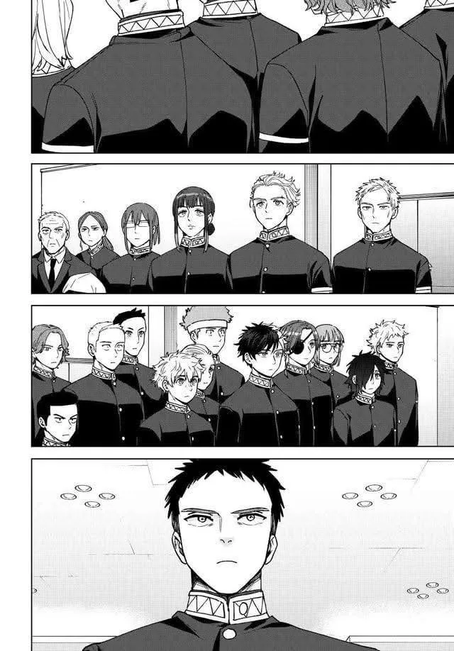 WIND BREAKER Capítulo 200 - Page 17