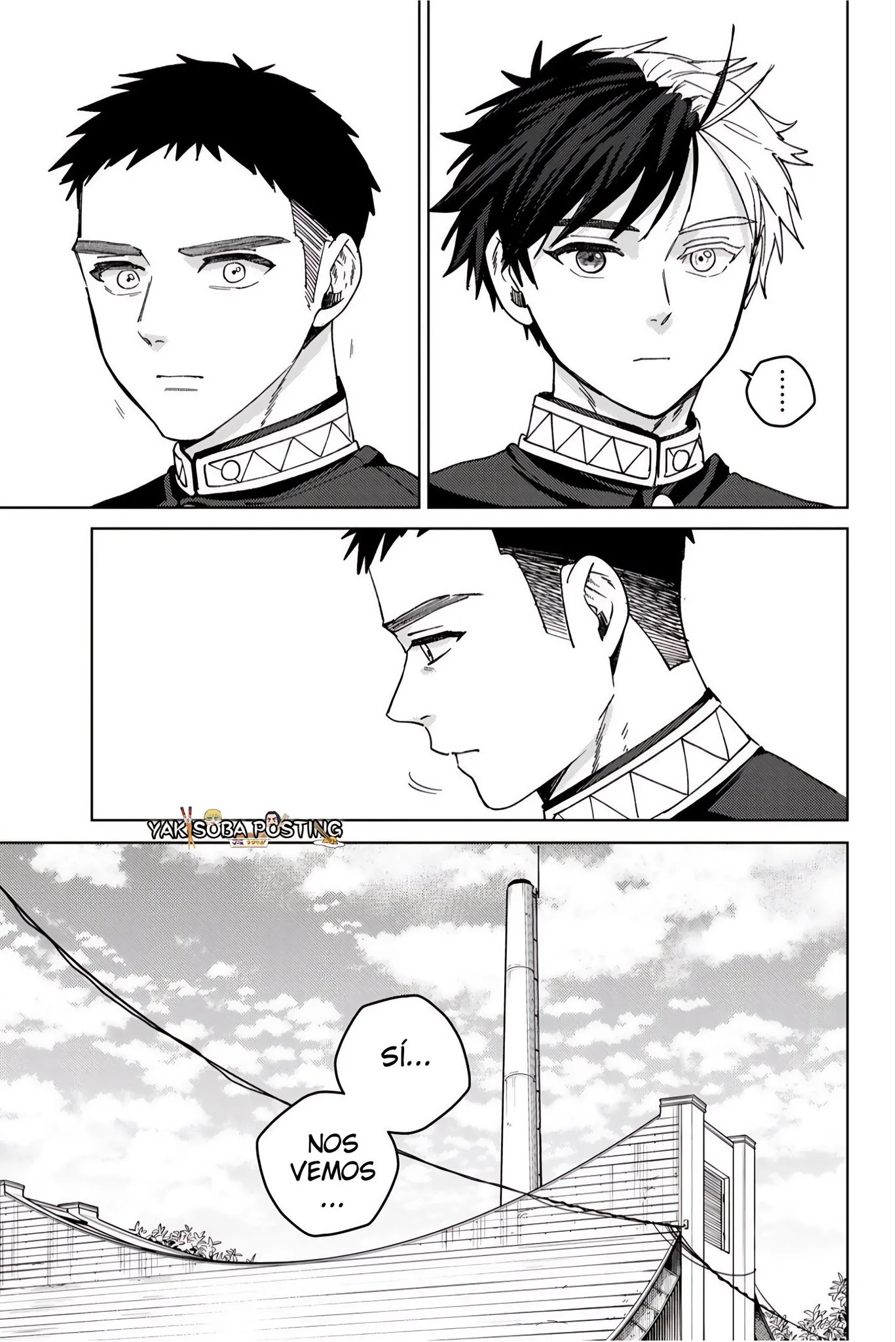WIND BREAKER Capítulo 201 - Page 7