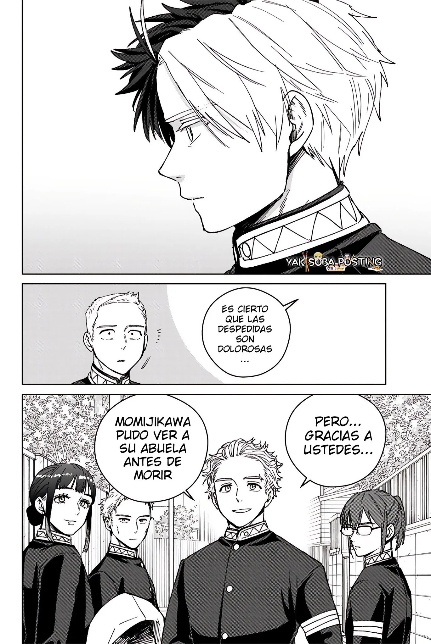 WIND BREAKER Capítulo 201 - Page 12