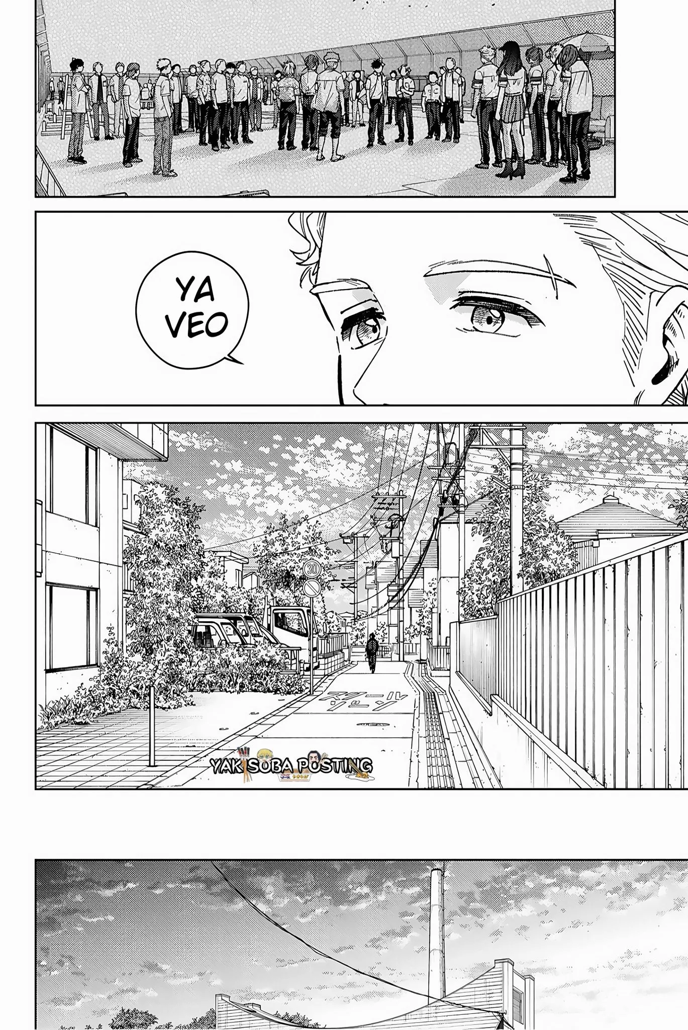 WIND BREAKER Capítulo 201 - Page 16
