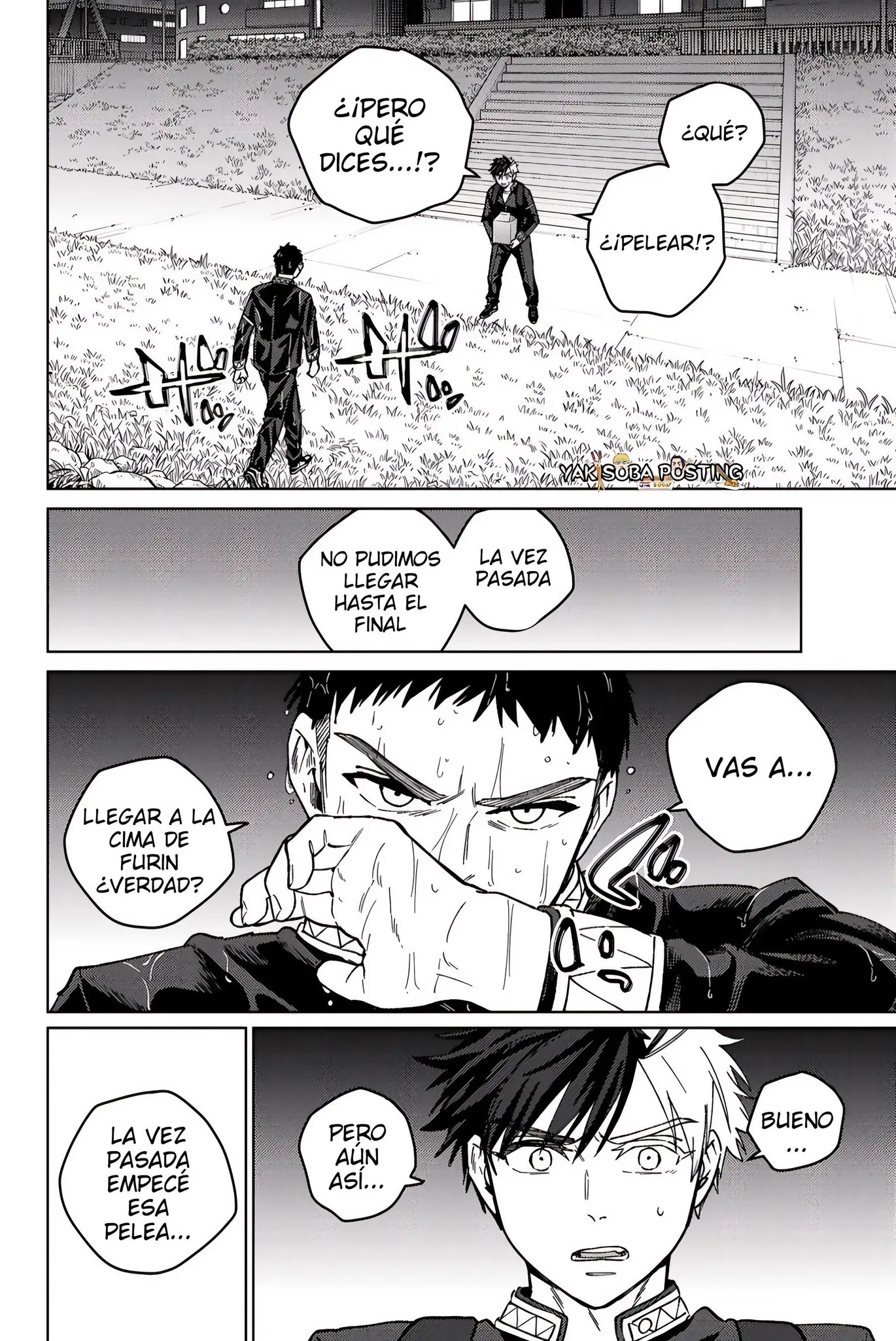 WIND BREAKER Capítulo 205 - Page 2