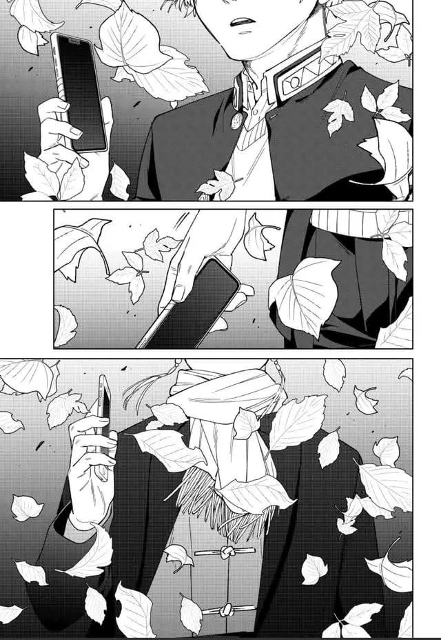 WIND BREAKER Capítulo 210 - Page 1