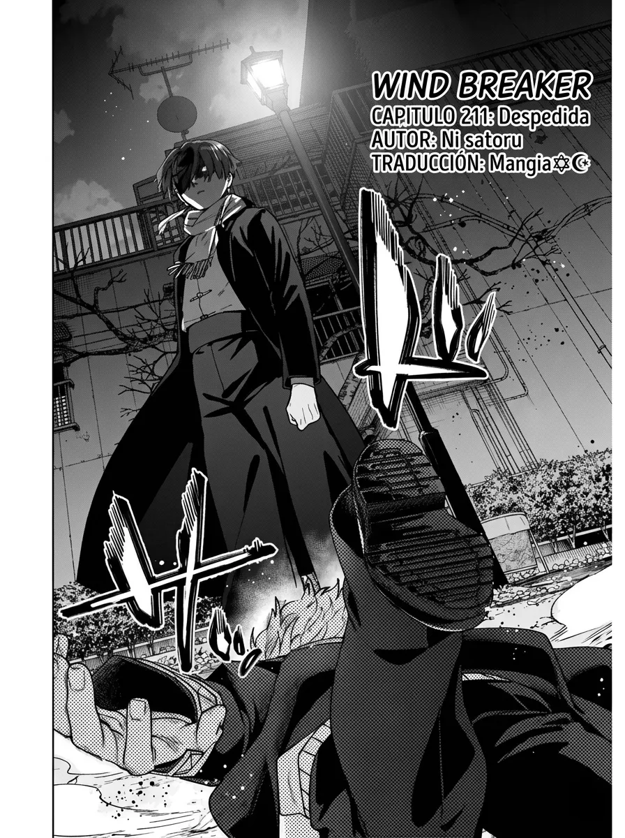 WIND BREAKER Capítulo 211 - Page 2
