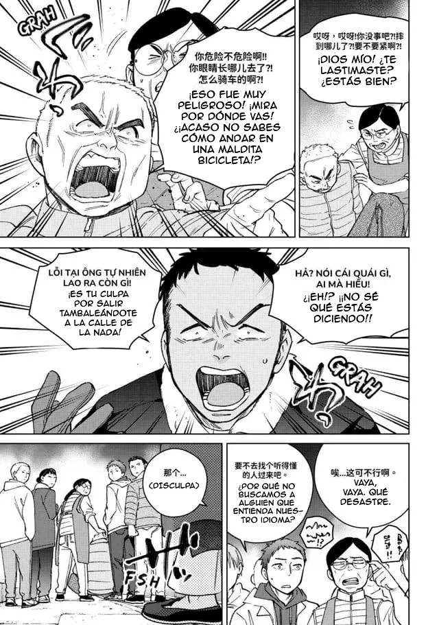 WIND BREAKER Capítulo 217 - Page 3