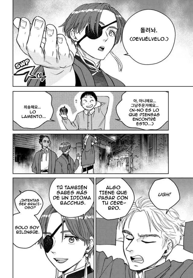 WIND BREAKER Capítulo 217 - Page 6