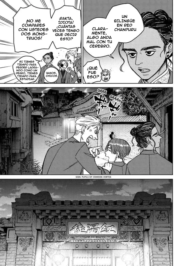 WIND BREAKER Capítulo 217 - Page 7