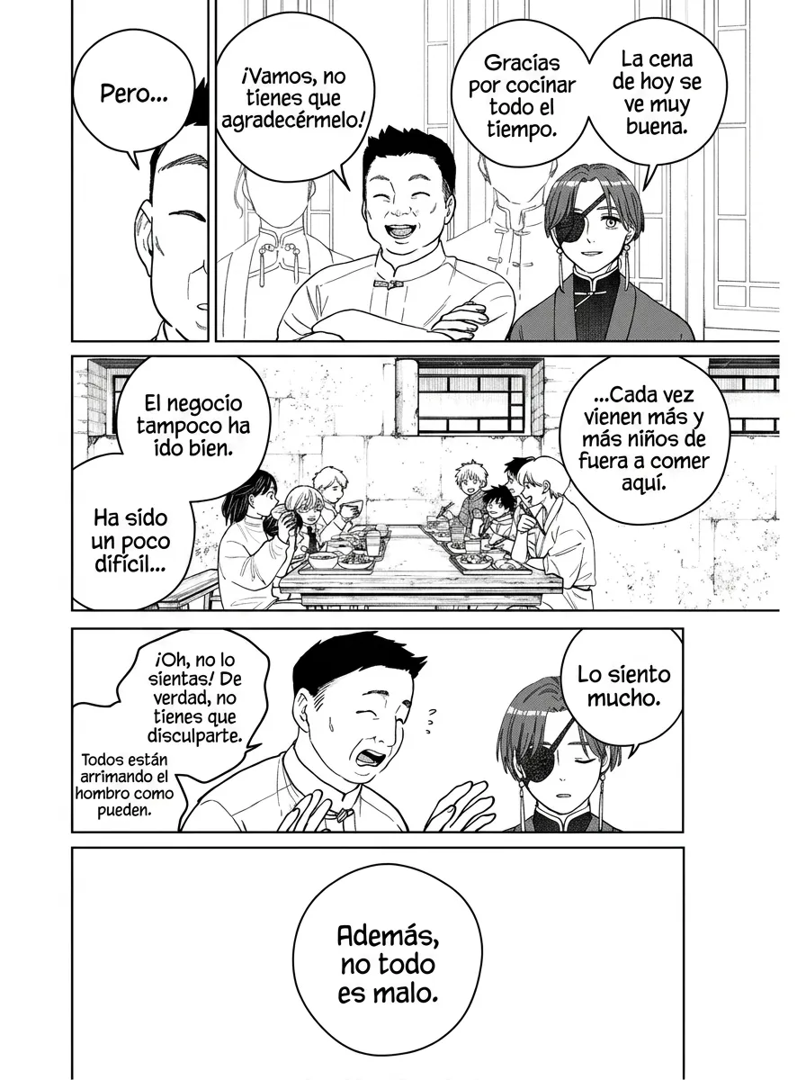 WIND BREAKER Capítulo 217 - Page 18