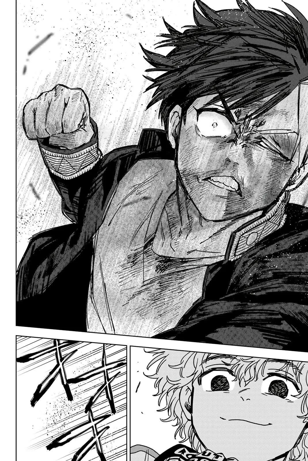 WIND BREAKER Capítulo 22 - Page 11