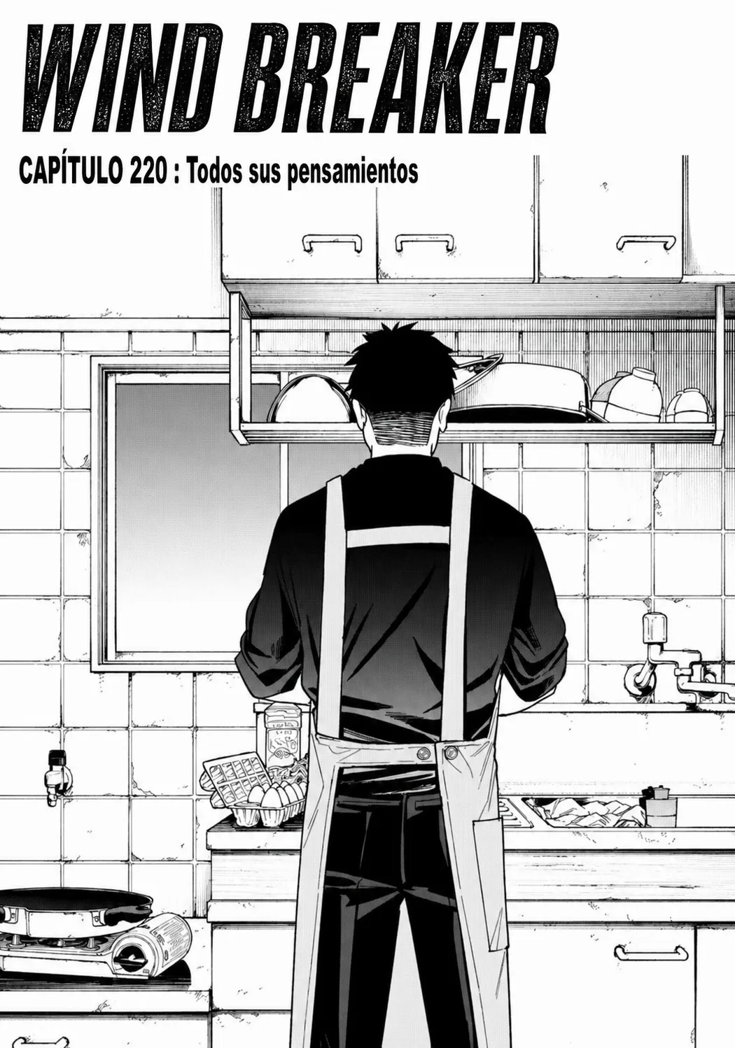 WIND BREAKER Capítulo 220 - Page 1