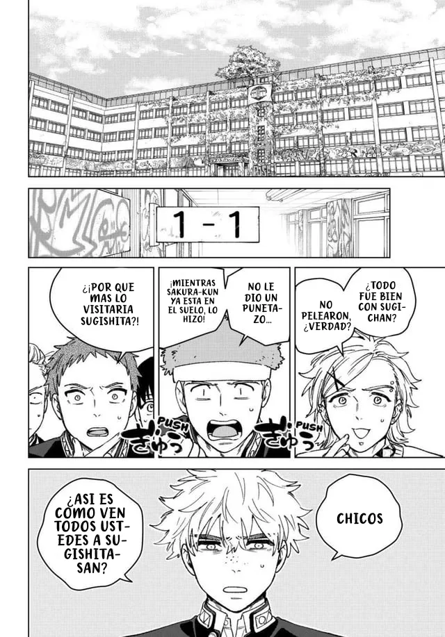 WIND BREAKER Capítulo 221 - Page 14