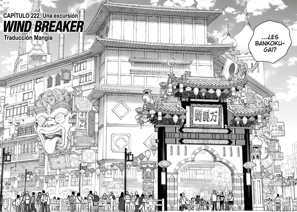 WIND BREAKER Capítulo 222 - Page 2