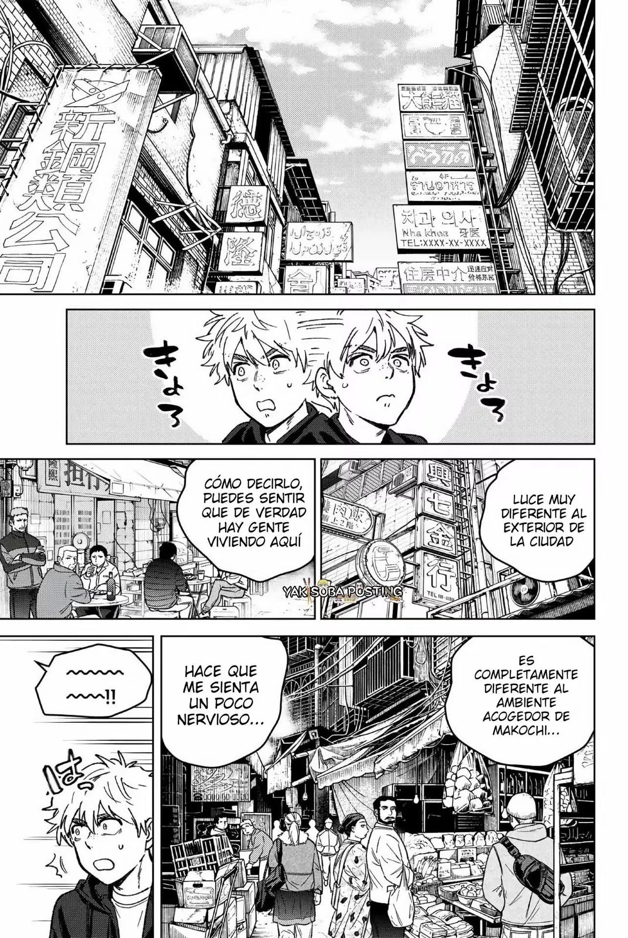 WIND BREAKER Capítulo 224 - Page 5