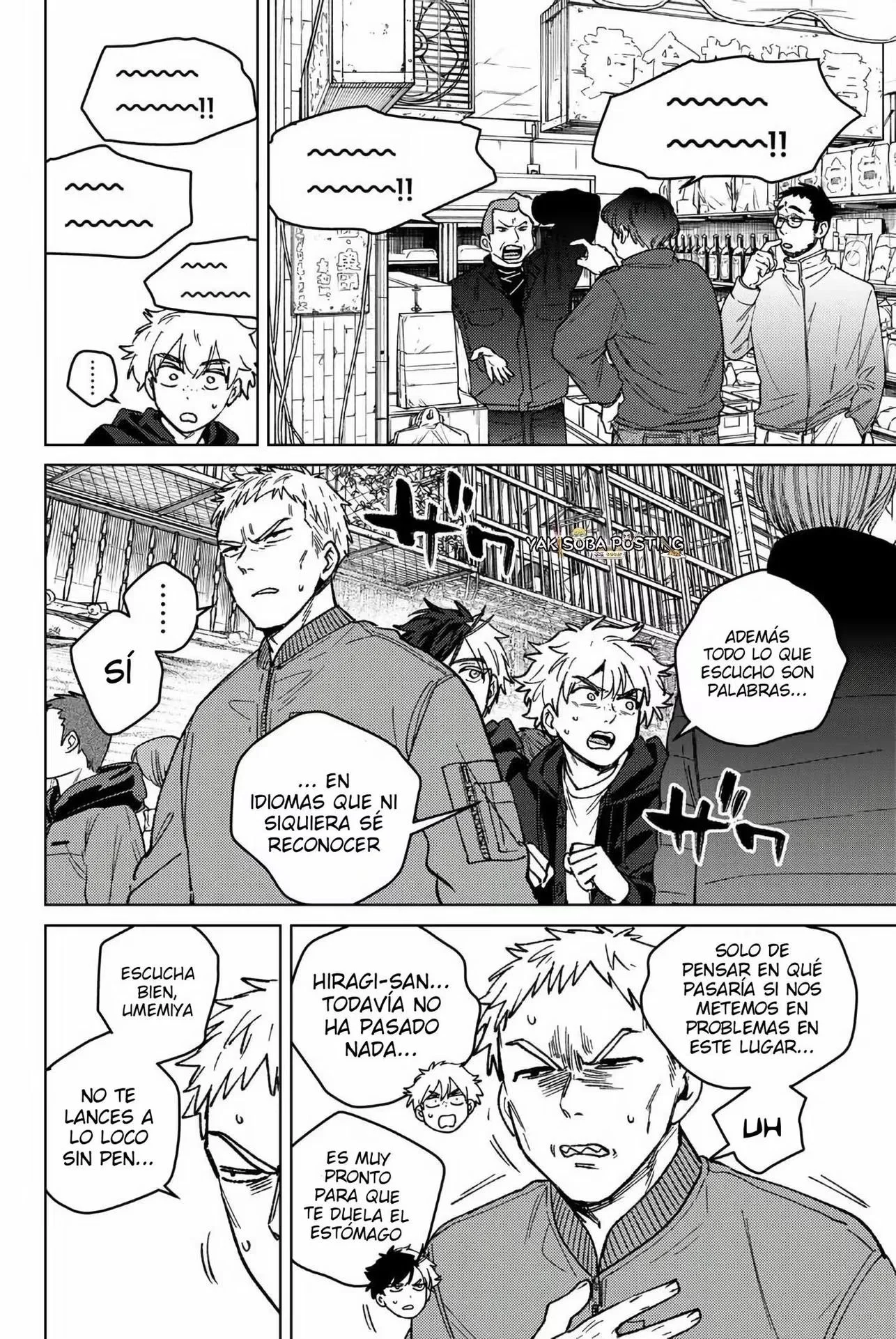 WIND BREAKER Capítulo 224 - Page 6